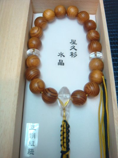 画像1: 京都・パワーストーン/屋久杉(世界自然遺産)１６ｍｍ、本水晶みかん型、親珠２２ｍｍ数珠(念珠)【伏見の京屋】