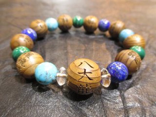 五鈷杵(銀色) 十三仏(不動明王他）守護梵字　両面彫刻　屋久杉　本水晶　ブレス 五鈷杵(銀色) 十三仏(不動明王他）守護梵字 両面彫刻 屋久杉 本