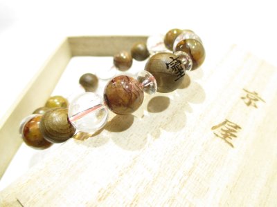 画像1: パワーストーン・京都/【『愛』『感謝』『調和』】【そしじ(宗、主、神)】彫刻【神代杉】【ピーターサイト】【ヒマラヤ産本水晶】【そろばん珠本水晶】ブレスレット、桐箱付き【伏見の京屋】