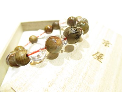 画像2: パワーストーン・京都/【日本の神様】【天之御中主神(あめのみなかぬしのかみ)】彫刻【神代杉】【ピーターサイト】【ヒマラヤ産本水晶】【そろばん珠本水晶】ブレスレット、桐箱付き【伏見の京屋】