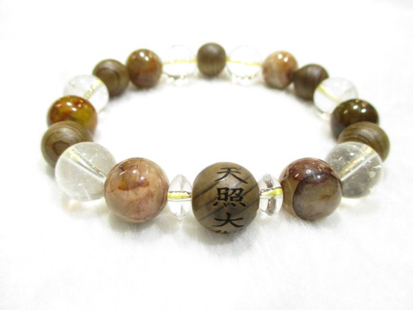 画像1: パワーストーン・京都/【日本の神様】【天照大御神 (あまてらすおおみかみ)】彫刻【神代杉】【ピーターサイト】【ヒマラヤ産本水晶】【そろばん珠本水晶】ブレスレット、桐箱付き【伏見の京屋】 (1)