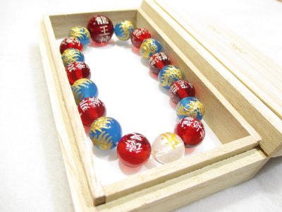 画像3: パワーストーン・京都/【2026年午年、大開運・飛躍祈願オリジナル】【勢至菩薩守護梵字(サク)】彫刻【本水晶】【八大龍王神(難陀龍王・跋難陀龍王・沙伽羅龍王・和脩吉龍王・徳叉迦龍王・阿那婆達多龍王・摩那斯龍王・憂鉢羅龍王)】彫刻【レッドアンバー】【皇帝龍(五本爪龍)】彫刻【青瑪瑙(八神)】ブレスレット、桐箱付き【伏見の京屋】