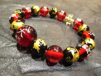 画像1: パワーストーン・京都/【2026年午年、大開運・飛躍祈願オリジナル】【勢至菩薩守護梵字(サク)】彫刻【本水晶】【八大龍王神(難陀龍王・跋難陀龍王・沙伽羅龍王・和脩吉龍王・徳叉迦龍王・阿那婆達多龍王・摩那斯龍王・憂鉢羅龍王)】彫刻【レッドアンバー】【皇帝龍(五本爪龍)】彫刻【黒瑪瑙(八神)】ブレスレット、桐箱付き【伏見の京屋】