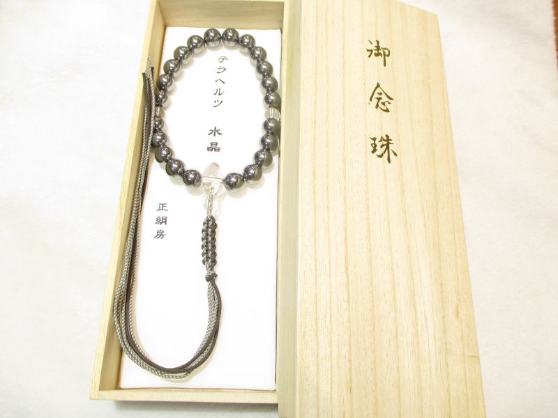 京都・パワーストーン/【業界初！テラヘルツ念珠(数珠)】１点新発売！
